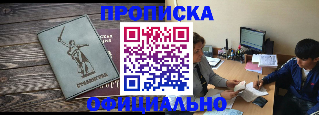 форма 3 в Губкине